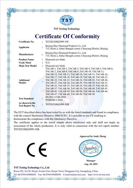 China Beijing Deyi Diamond Products Co., Ltd. Certification